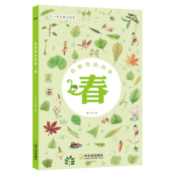 ͯ��������Ȼ����ļ�����