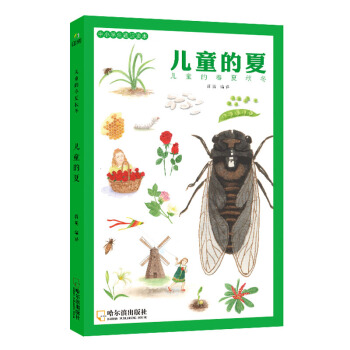 ͯ��������С�W(xu��)��ͨ�R�x������ͯ����