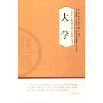 ��W(xu��)/�X���������]���Ї��˱��x�ľŲ���