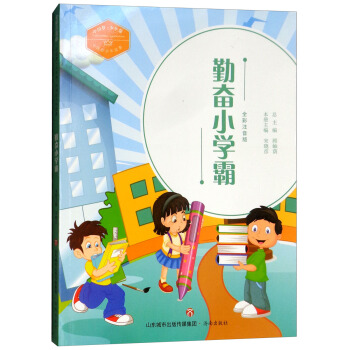 �ڊ^С�W(xu��)�ԣ�ȫ��ע���棩/�Ї��������ꏊ(qi��ng)���Ї����������