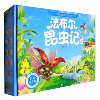 ���������xӛ��ע���� ���b��10�� ���b��