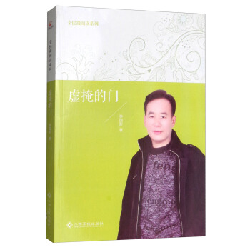 ̓�ڵ��T/ȫ��΢��xϵ��