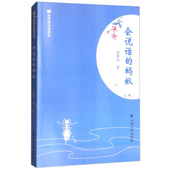 ȫ��΢��xϵ�У����fԒ��Λρ