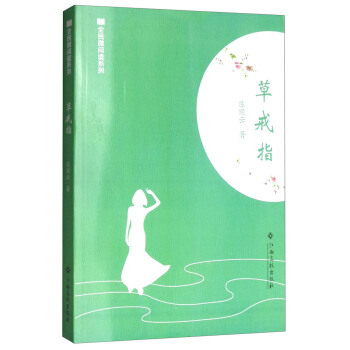 �ݽ�ָ/ȫ��΢��xϵ��