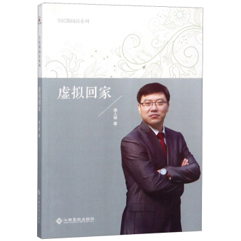 ̓�M�ؼ�/ȫ��΢��xϵ��