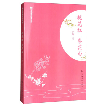 �һ��t �滨��/ȫ��΢��xϵ��