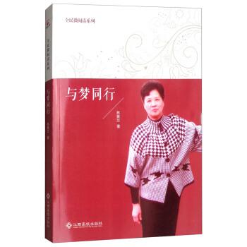 �c��ͬ��/ȫ��΢��xϵ��