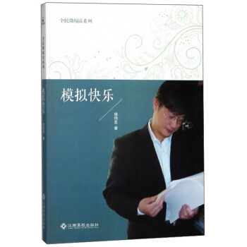 ģ�M�옷/ȫ��΢��xϵ��