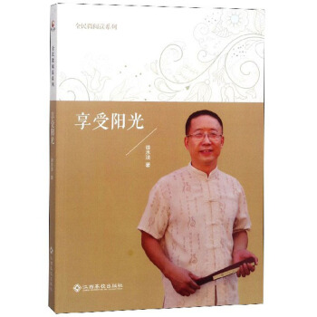 ����ꖹ�/ȫ��΢��xϵ��