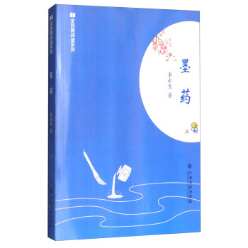 īˎ/ȫ��΢��xϵ��