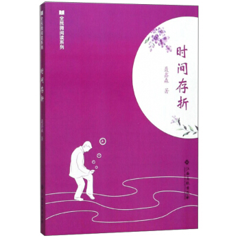 �r(sh��)�g����/ȫ��΢��xϵ��