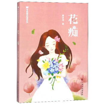 ���V/ȫ��΢��xϵ��