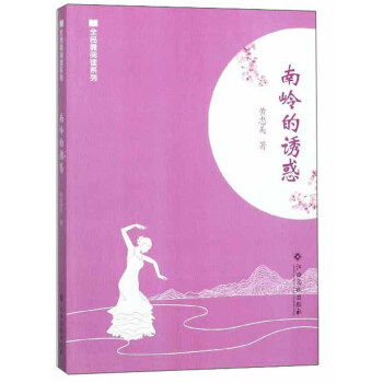 �ώX���T��/ȫ��΢��xϵ��