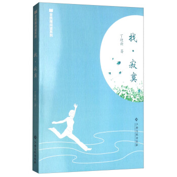 �Ҽ�į/ȫ��΢��xϵ��