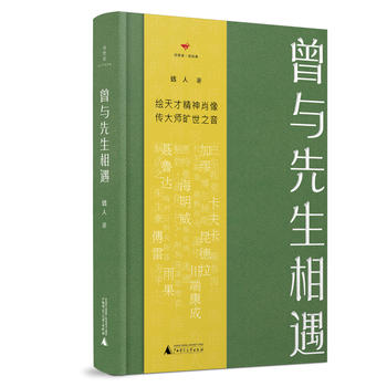 Ԋ���ߡ��x��(j��ng)�� ���c��������