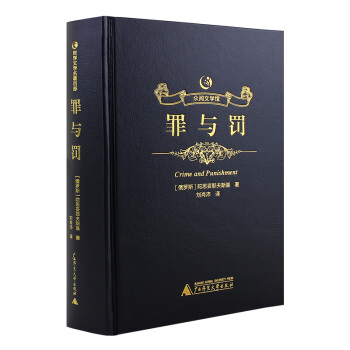 ����ČW(xu��)�^ ���c�P