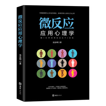 ΢����(y��ng)��(y��ng)������W(xu��)