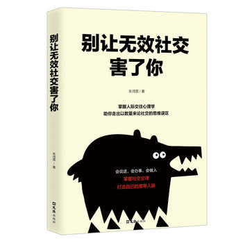 �e׌�oЧ�罻������