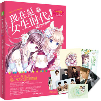 СС���������}��--�F(xi��n)����Ů���r��2���҂��|�۰ɣ������棩ٛ�|�۽��Q��ӛ �������Ѽo(j��)���փ� �������H�P����������Ƭ