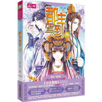 ���֣��p�Ď��L�����L(f��ng)ϵ��20--�����{������