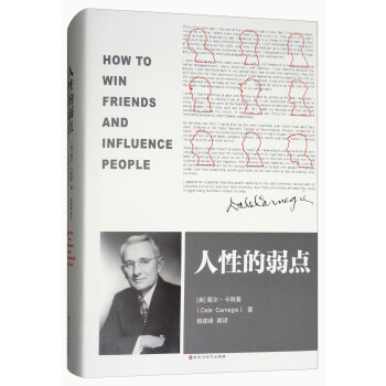 ���Ե����c(di��n)