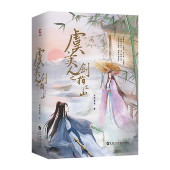 ������֮��ָ��ɽ�����ԣ�������÷�A���������]��