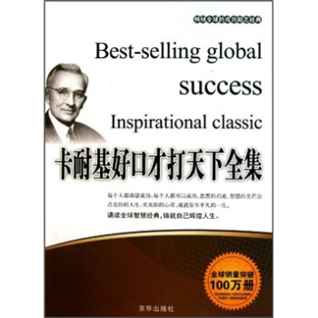 ���ͻ��ÿڲŴ�����ȫ��