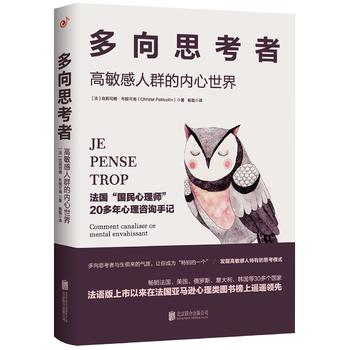 ����˼���ߣ���������Ⱥ�ă�(n��i)������