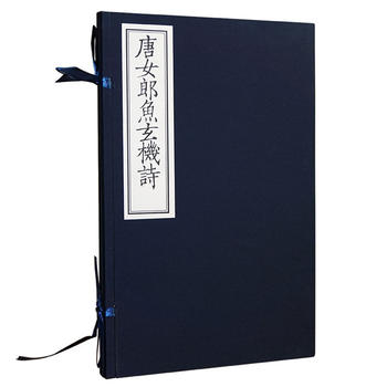 ����Ů���~���CԊ��Ӱӡ��