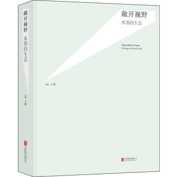 ���_ҕҰ��ˮī�����B(t��i)