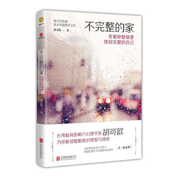 �������ļҡ�������������һ��������Լ�