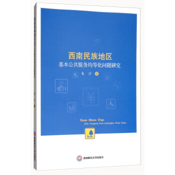 ��������؅^(q��)������������(w��)���Ȼ����}�о�