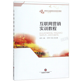 ��(li��n)�W(w��ng)�I�N��(sh��)Ӗ(x��n)�̳�����(j��ng)����I(y��)̓�M���挍(sh��)�(y��n)ϵ�н̲�