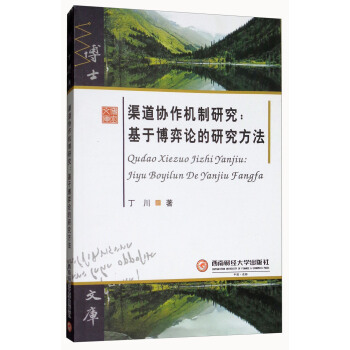 �����f(xi��)���C(j��)���о������ڲ���Փ���о�����