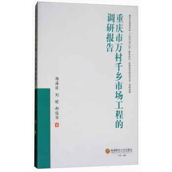 �ؑc���f(w��n)��ǧ�l(xi��ng)�Ј�(ch��ng)���̵��{(di��o)�Ј�(b��o)��