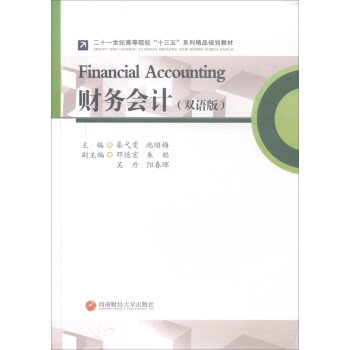 ؔ��(w��)��Ӌ���p�Z�棩