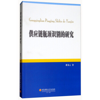 ����(y��ng)�ƿ�i�R�e���о�