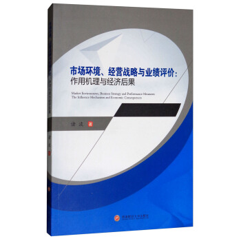 �Ј�(ch��ng)�h(hu��n)������(j��ng)�I(y��ng)��(zh��n)���c�I(y��)��(j��)?c��)u(p��ng)�r(ji��)�����ÙC(j��)���c��(j��ng)��(j��)���