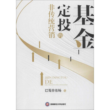 ����Ͷ�ķǂ��y(t��ng)�I(y��ng)�N