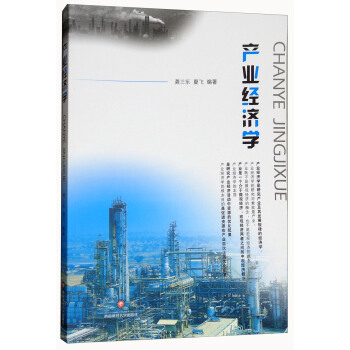 �a(ch��n)�I(y��)��(j��ng)��(j��)�W(xu��)