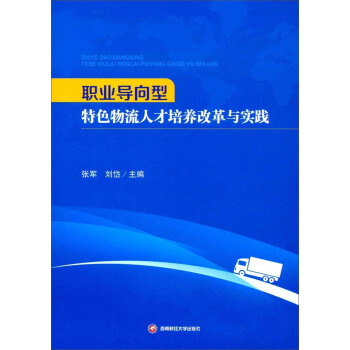 �I(y��)��(d��o)������ɫ�����˲����B(y��ng)�ĸ��c��(sh��)�`