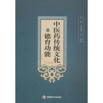 ���t(y��)ˎ���y(t��ng)�Ļ��ĵ�������