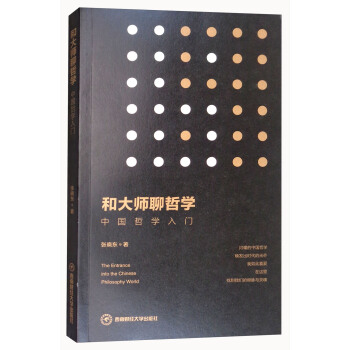 �ʹ����܌W(xu��)/�Ї��܌W(xu��)���T