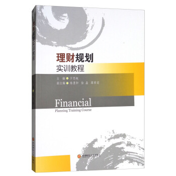 ��ؔҎ(gu��)����Ӗ�̳�