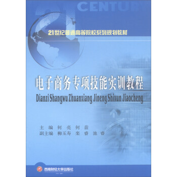 ����̄�(w��)���(xi��ng)���܌�(sh��)Ӗ(x��n)�̳�