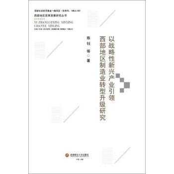 �ԑ�(zh��n)�������d�a(ch��n)�I(y��)���I(l��ng)�����؅^(q��)����I(y��)�D(zhu��n)������(j��)�о�