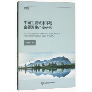 �Ї���Ҫ���Эh(hu��n)��ȫҪ�����a���о�/�W�g�Ď�