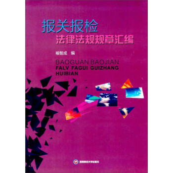 ���P��z���ɷ�Ҏ(gu��)Ҏ(gu��)�R��