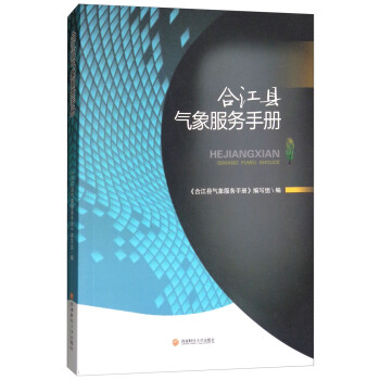 �Ͻ��h�������(w��)�փ�(c��)