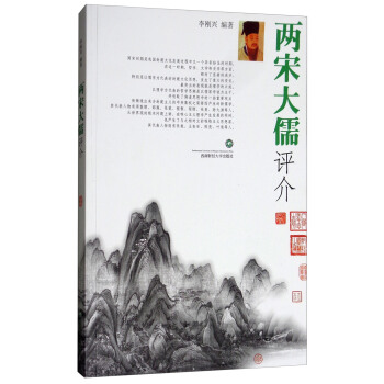 ���δ����u��